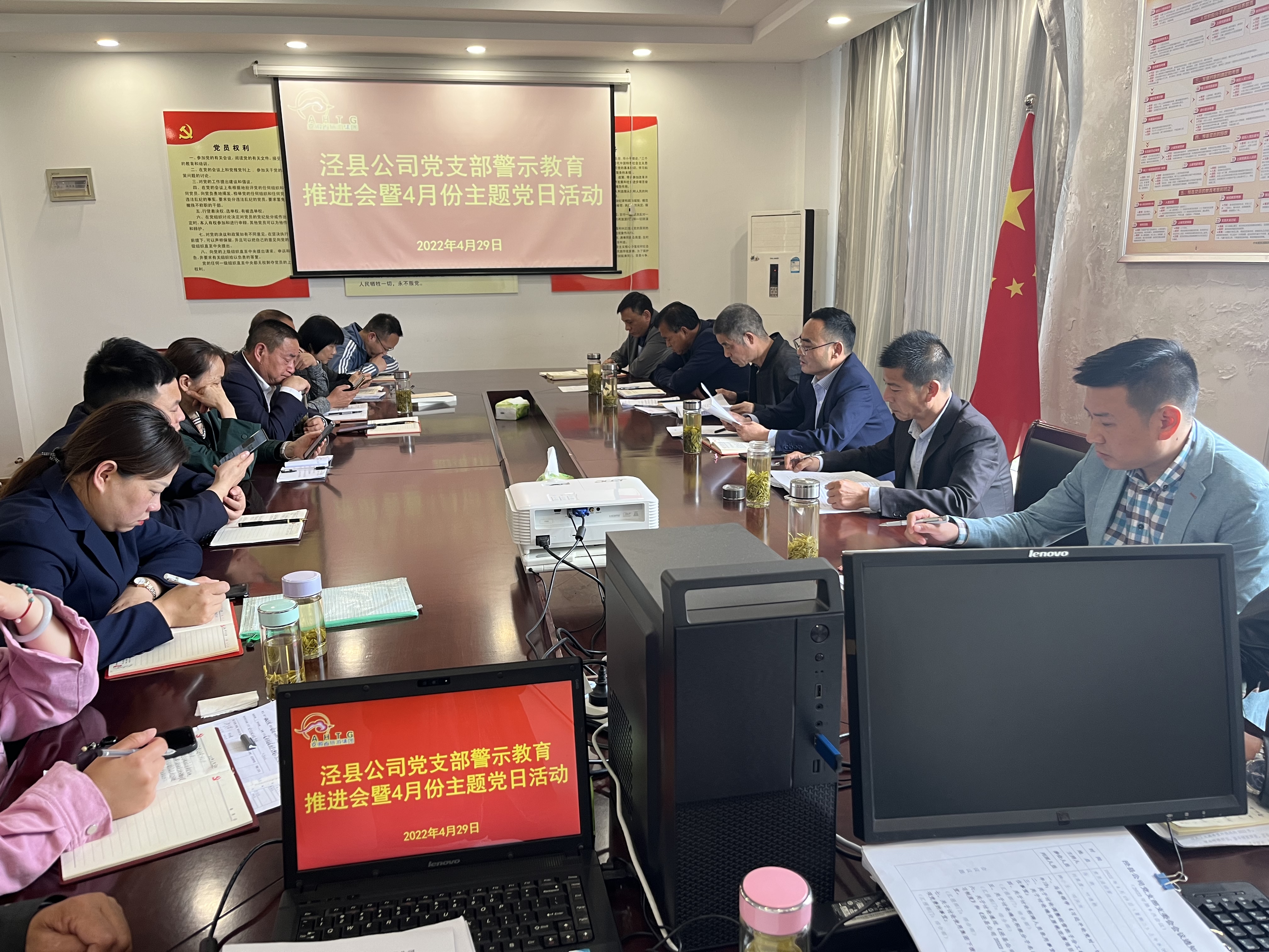 必威国际·(集团)官方-首页