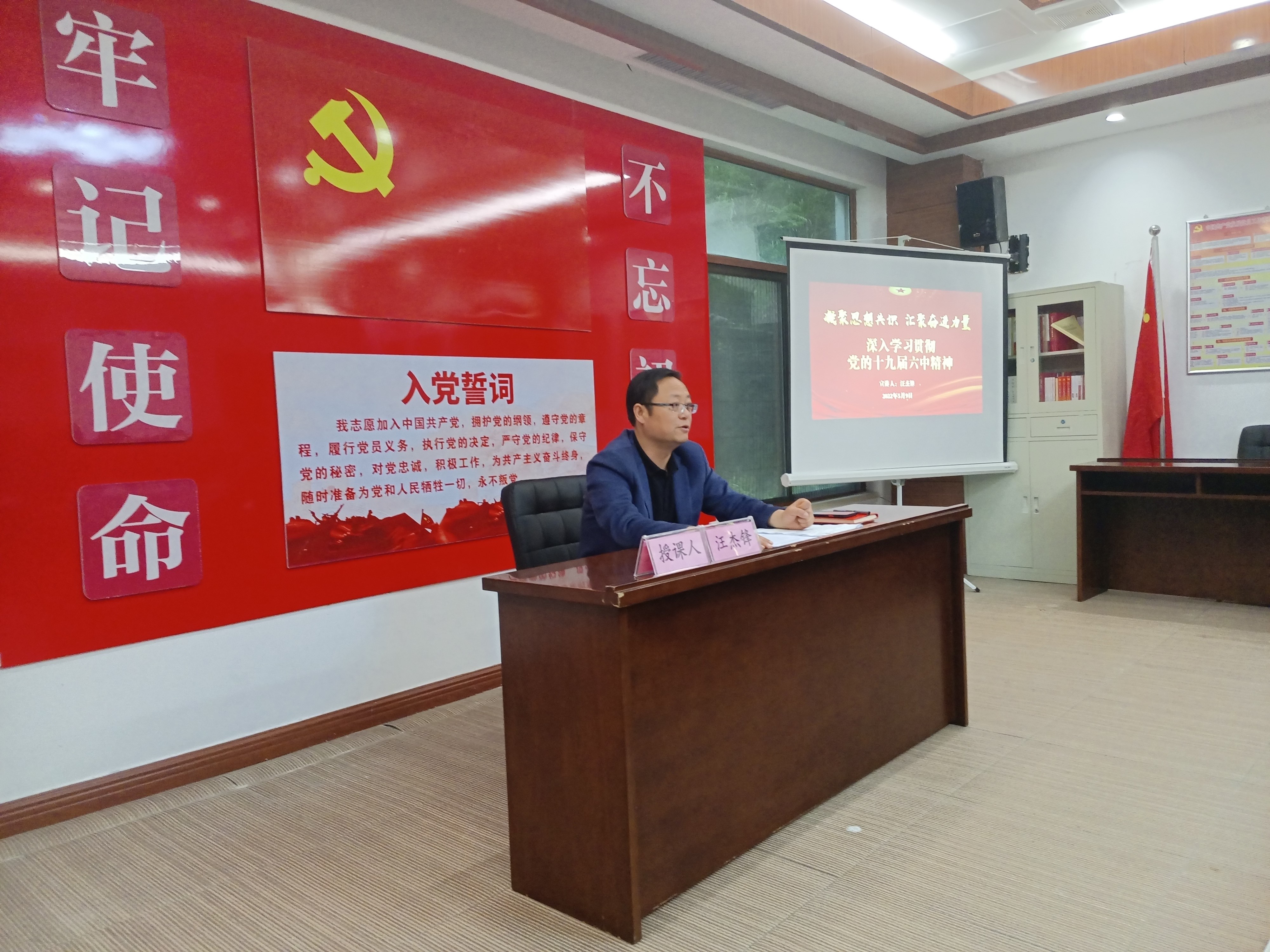 必威国际·(集团)官方-首页