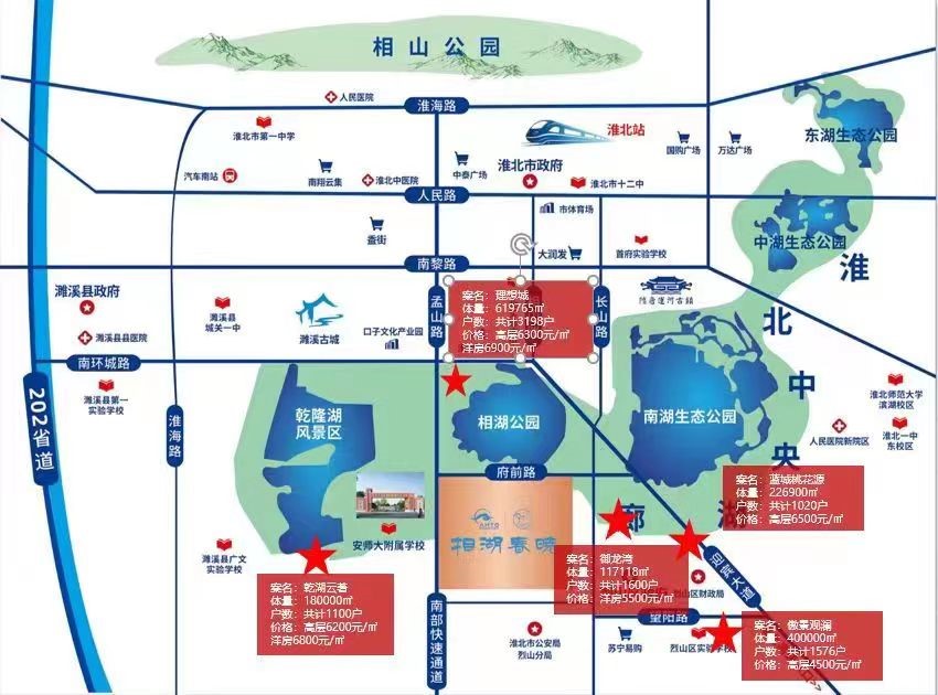 必威国际·(集团)官方-首页