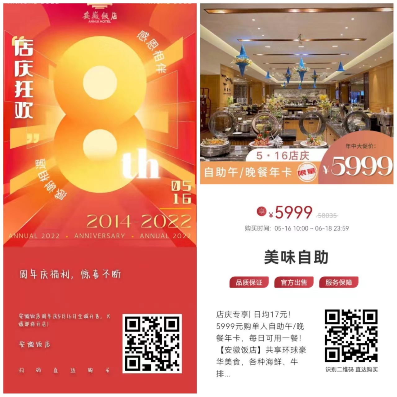 必威国际·(集团)官方-首页
