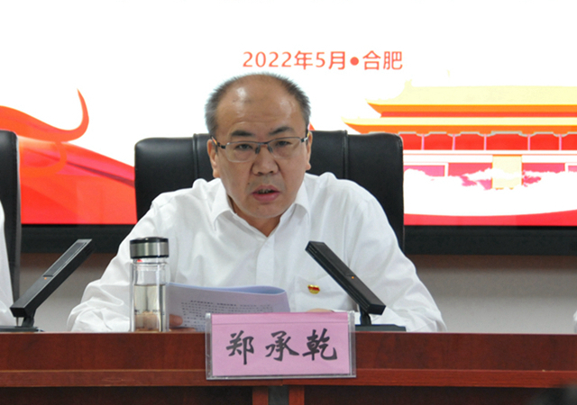 必威国际·(集团)官方-首页