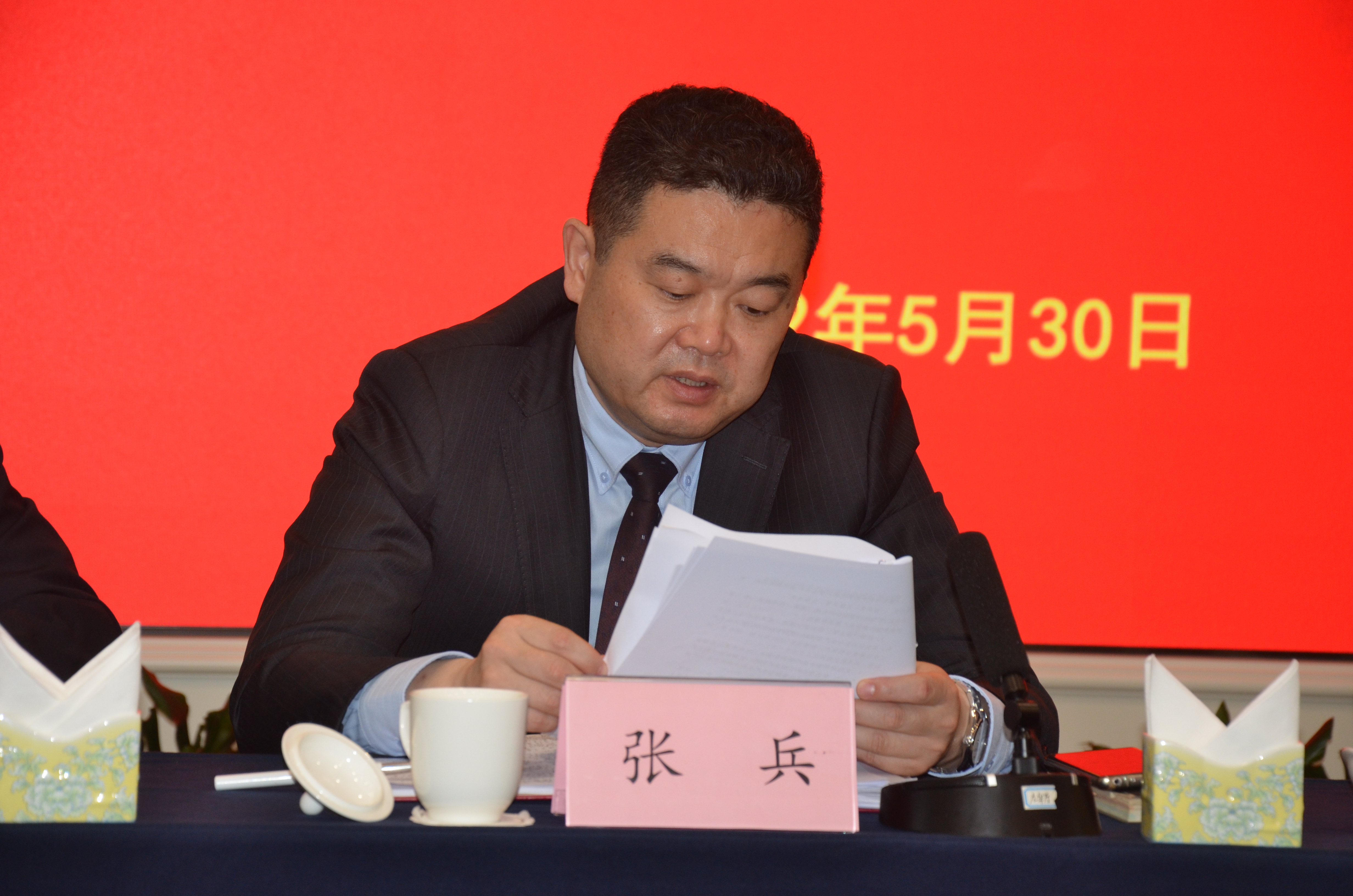 必威国际·(集团)官方-首页