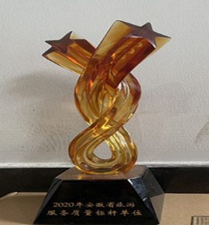 必威国际·(集团)官方-首页
