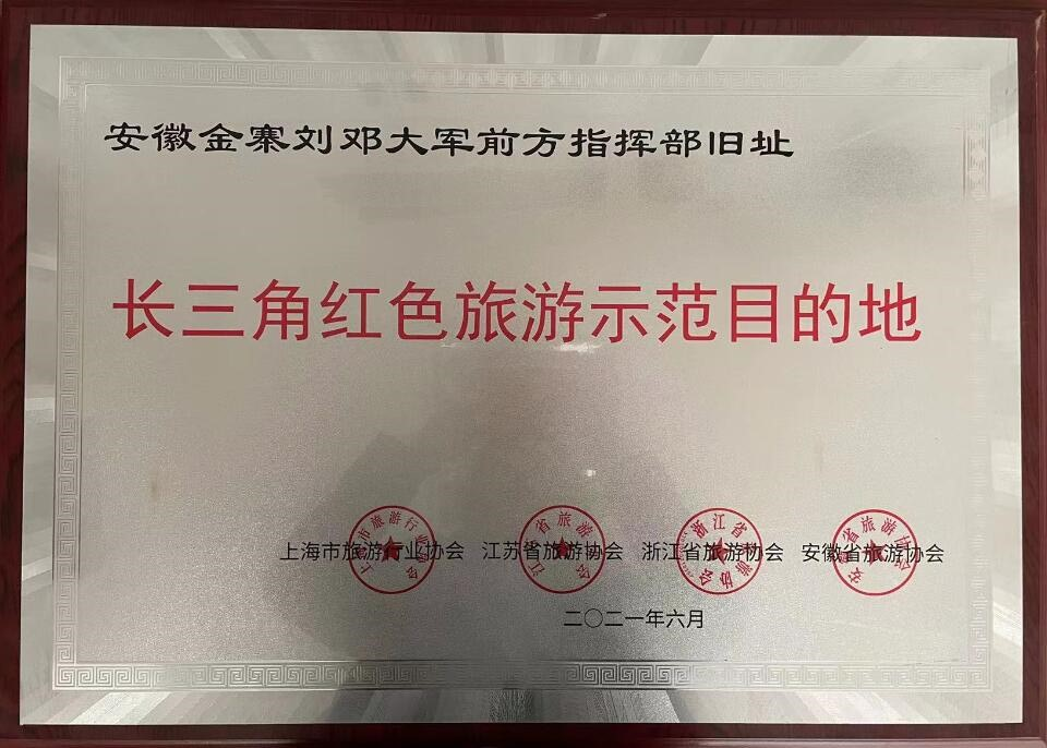 必威国际·(集团)官方-首页