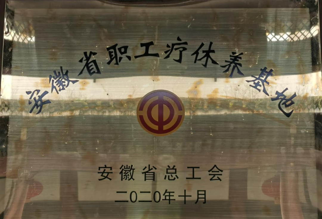必威国际·(集团)官方-首页