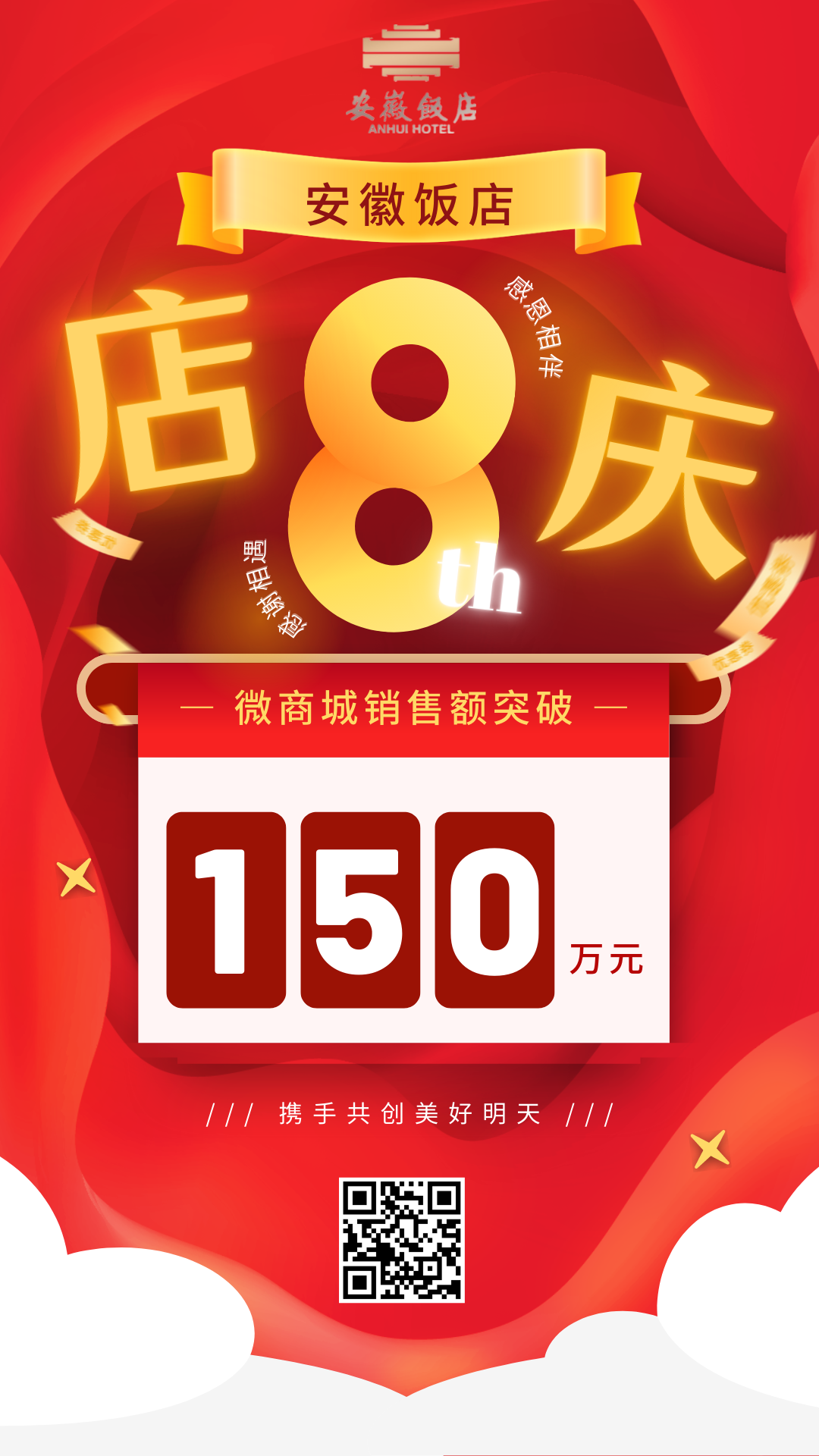 必威国际·(集团)官方-首页
