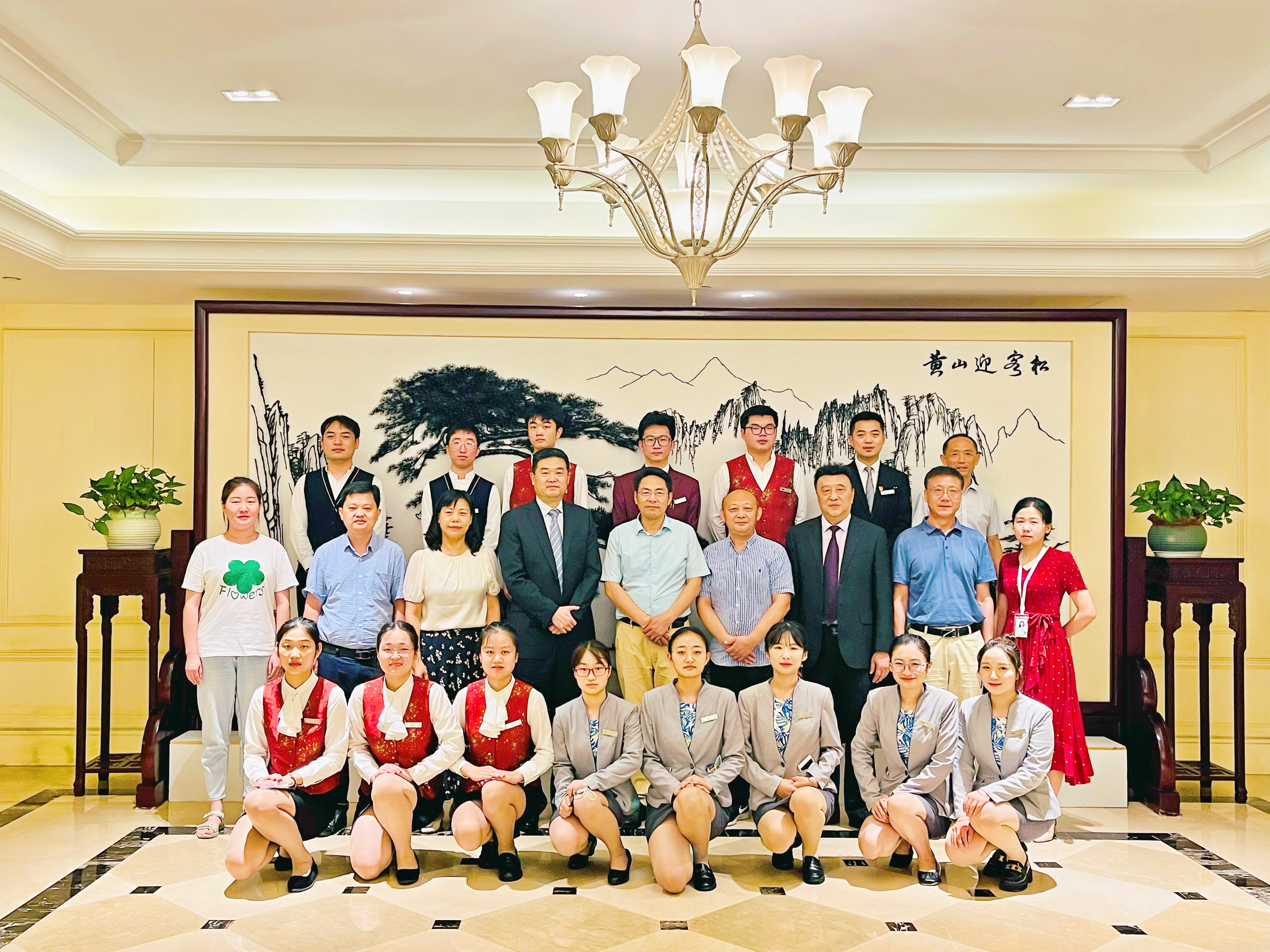 必威国际·(集团)官方-首页