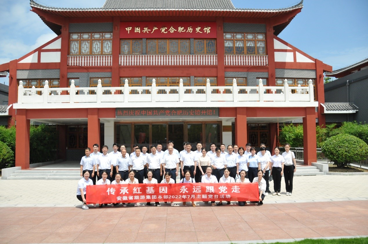 必威国际·(集团)官方-首页