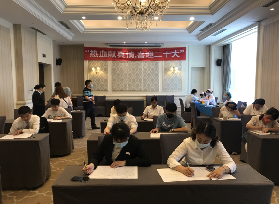 必威国际·(集团)官方-首页