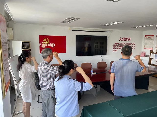 必威国际·(集团)官方-首页
