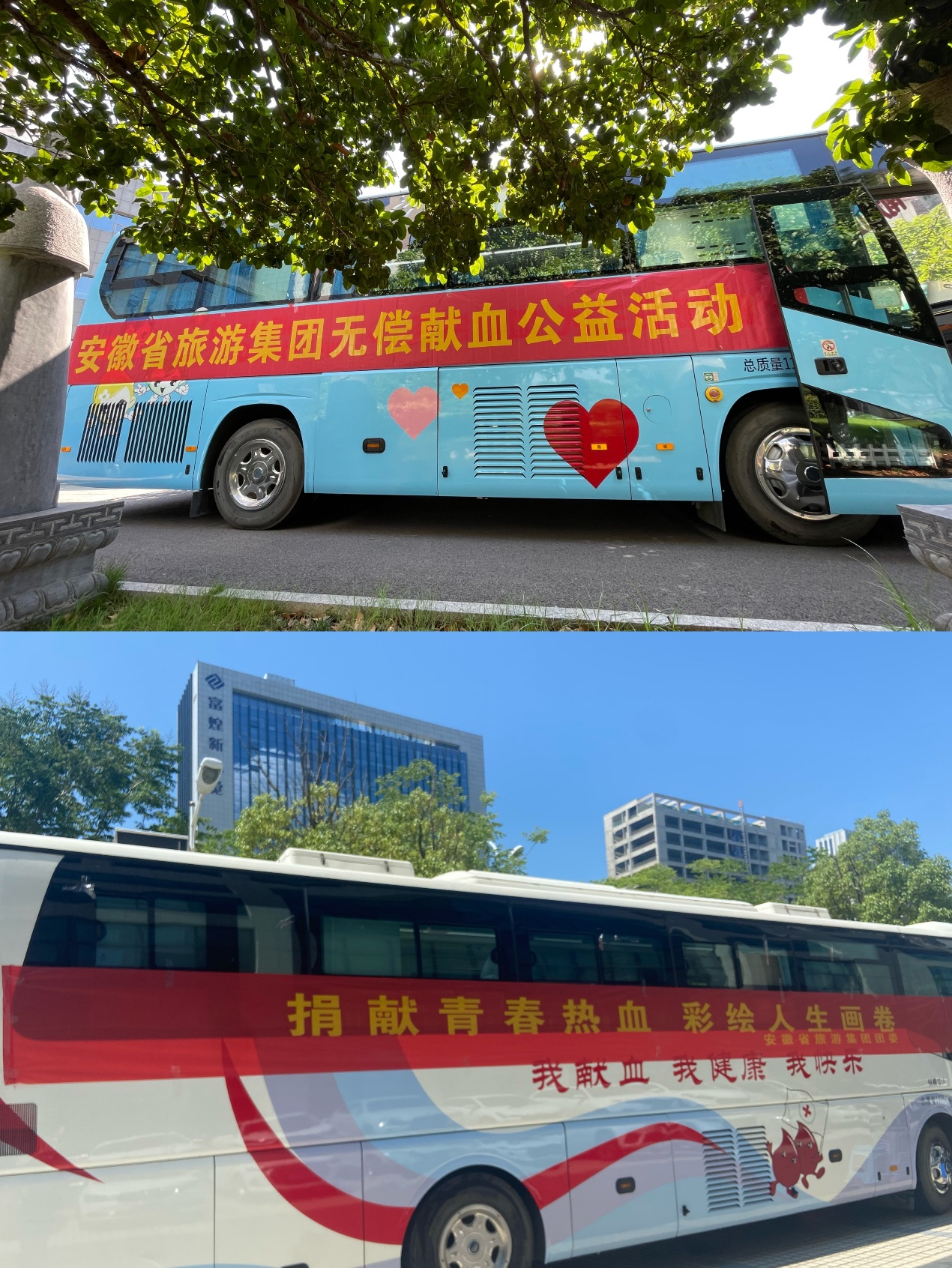 必威国际·(集团)官方-首页