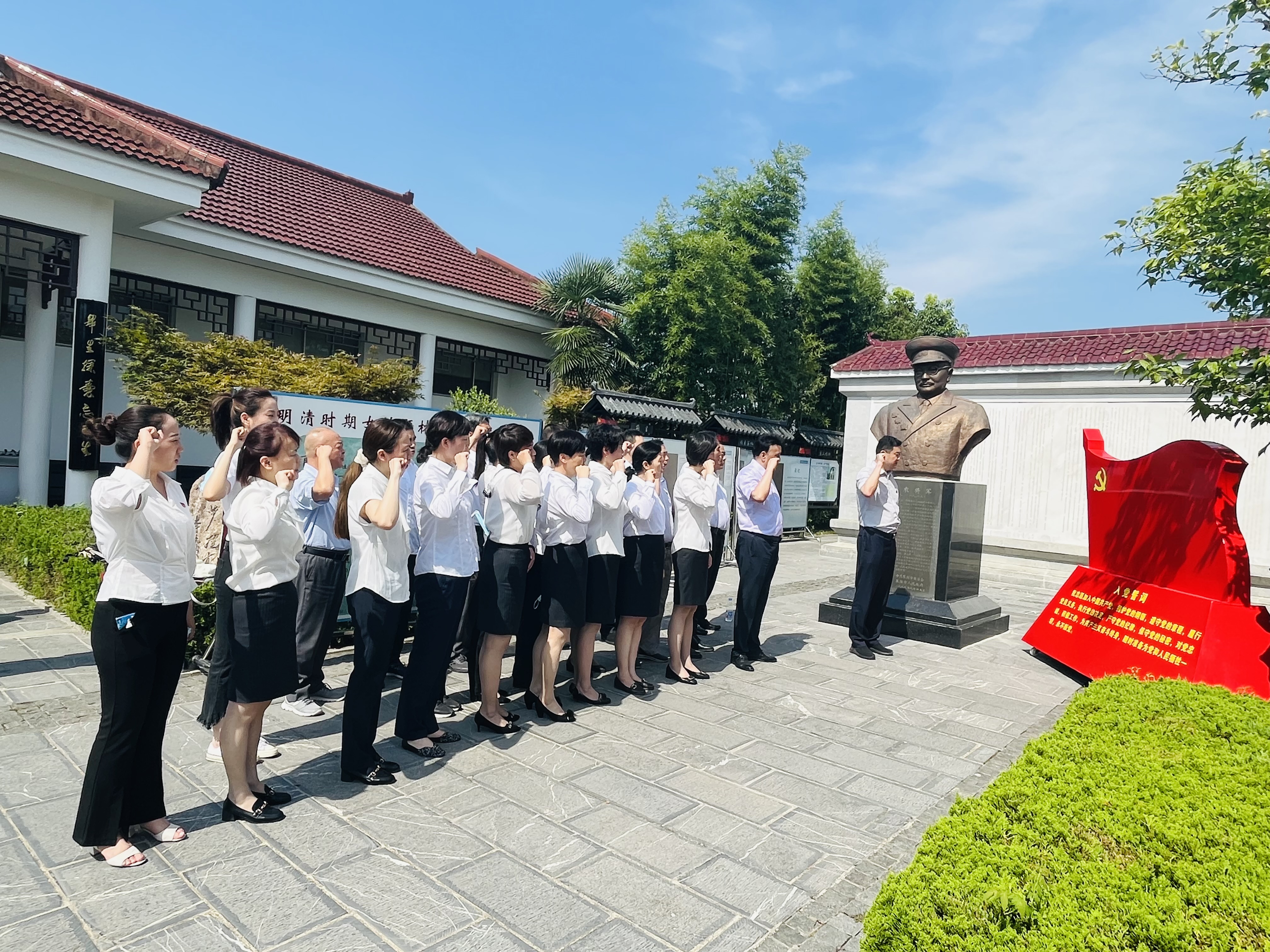 必威国际·(集团)官方-首页