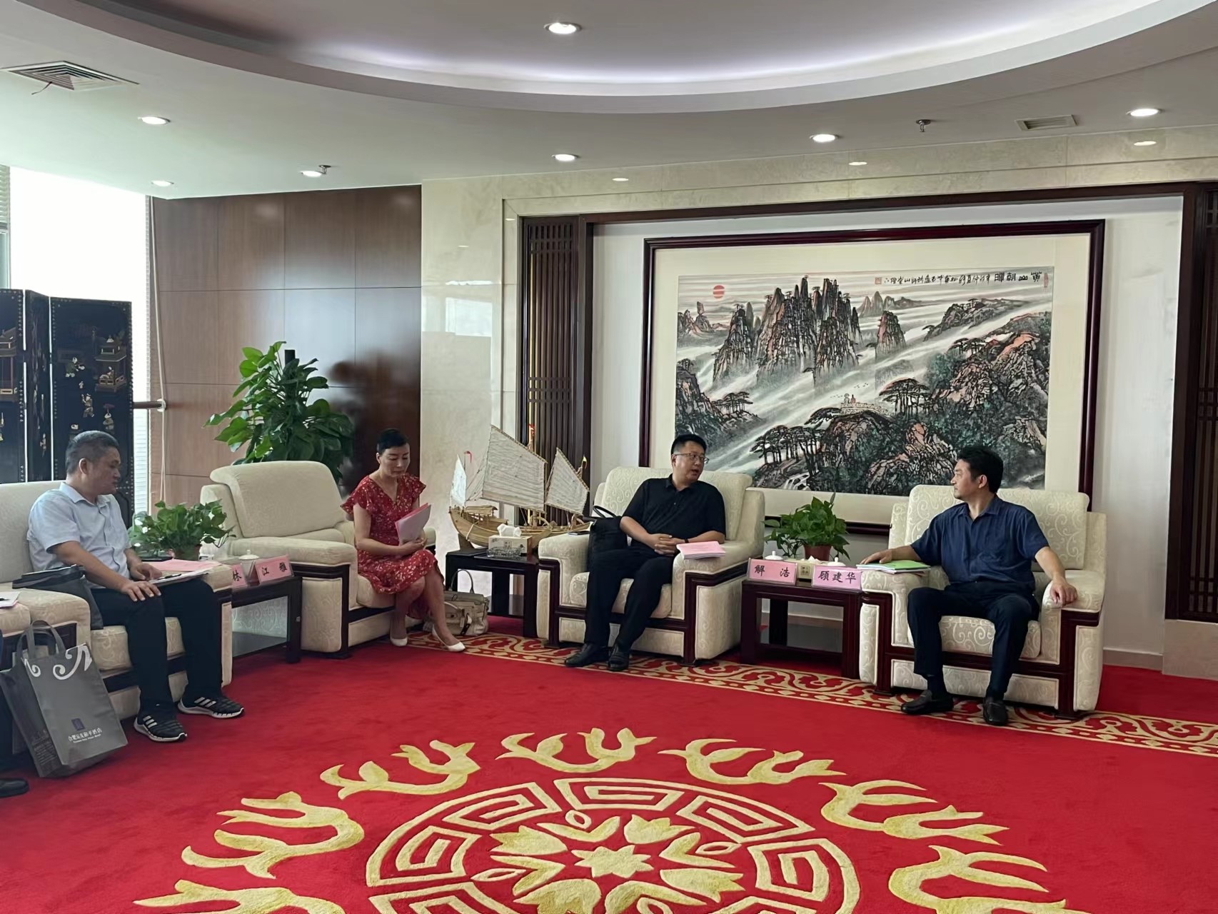 必威国际·(集团)官方-首页