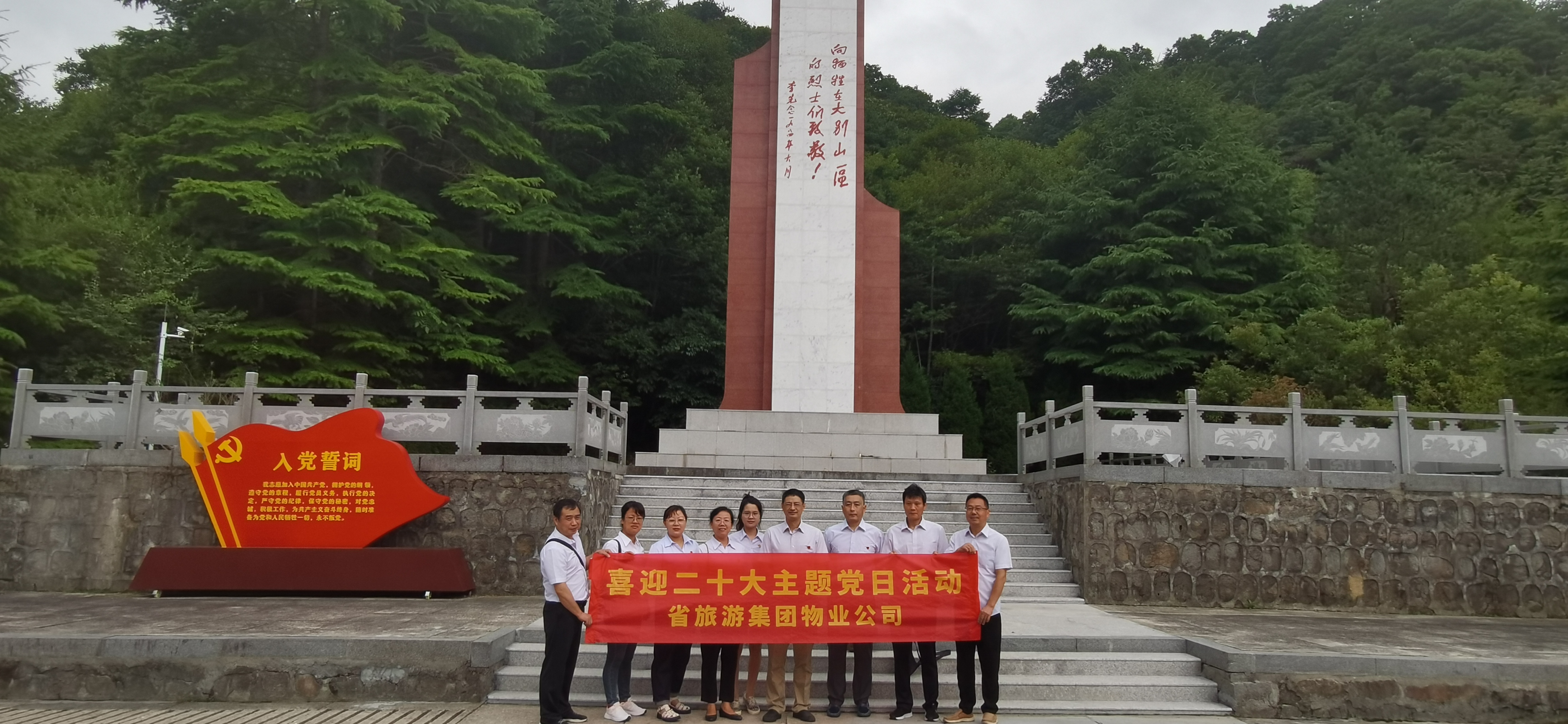 必威国际·(集团)官方-首页