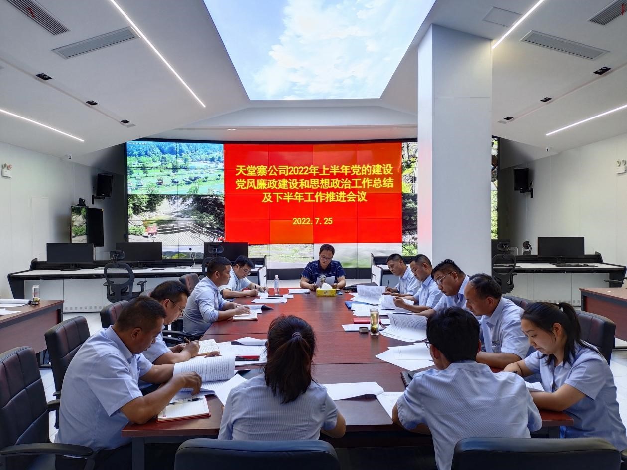 必威国际·(集团)官方-首页
