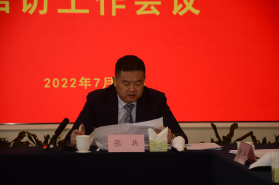 必威国际·(集团)官方-首页