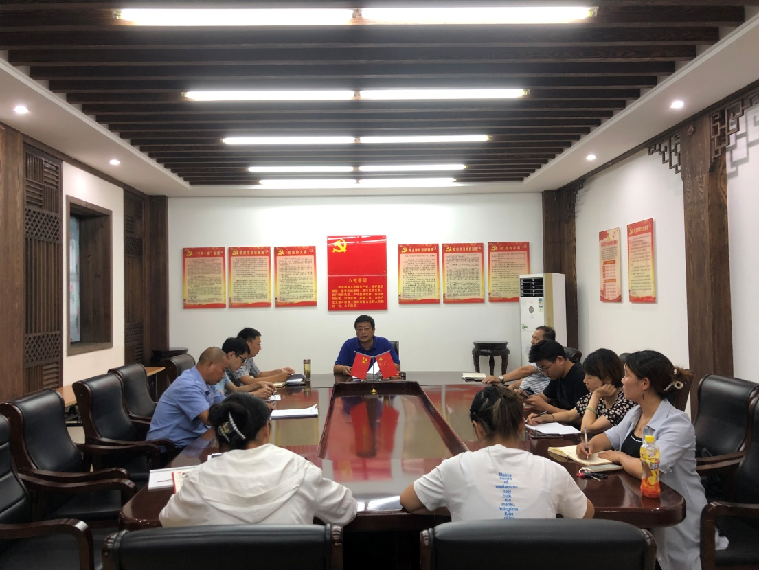 必威国际·(集团)官方-首页