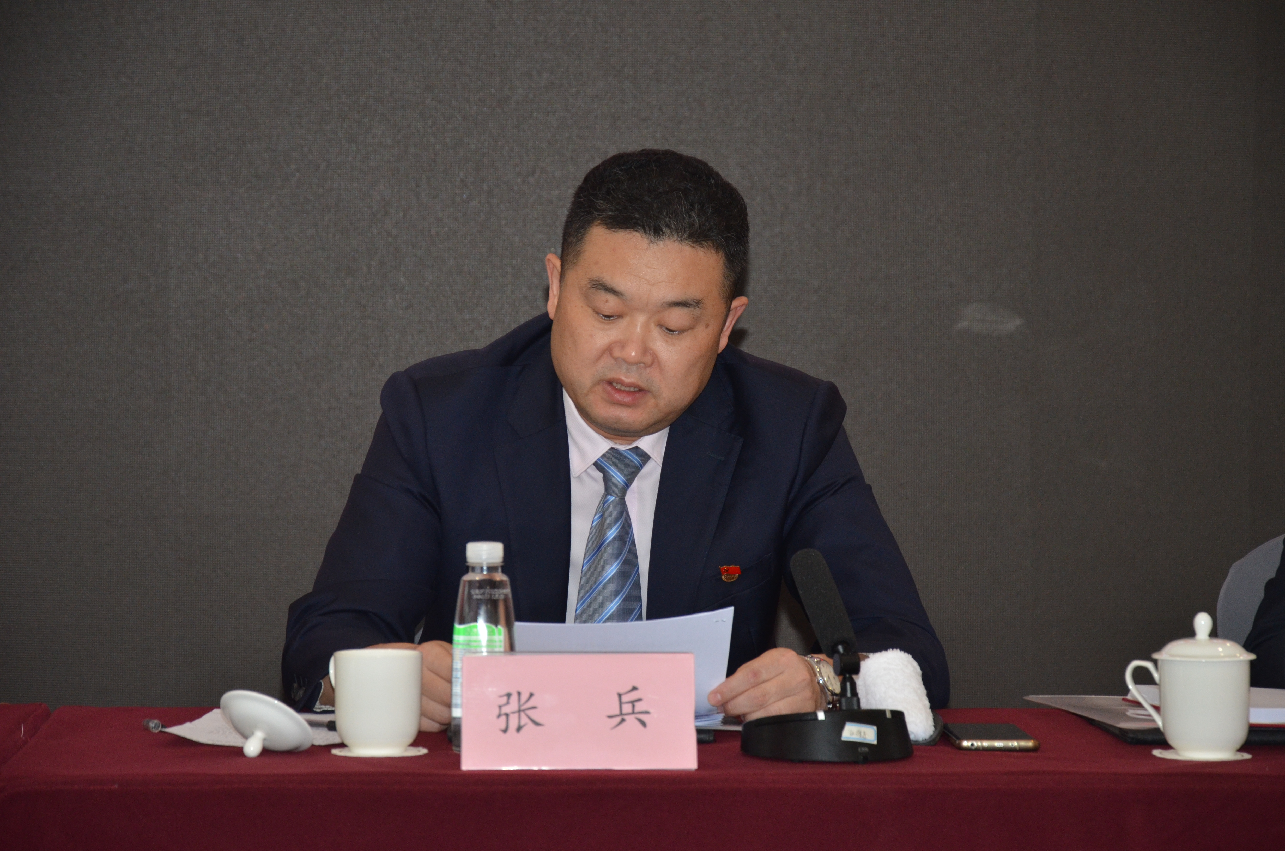 必威国际·(集团)官方-首页