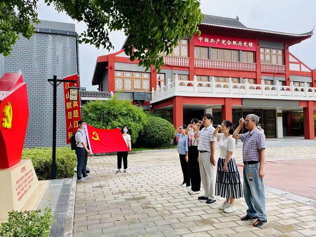 必威国际·(集团)官方-首页