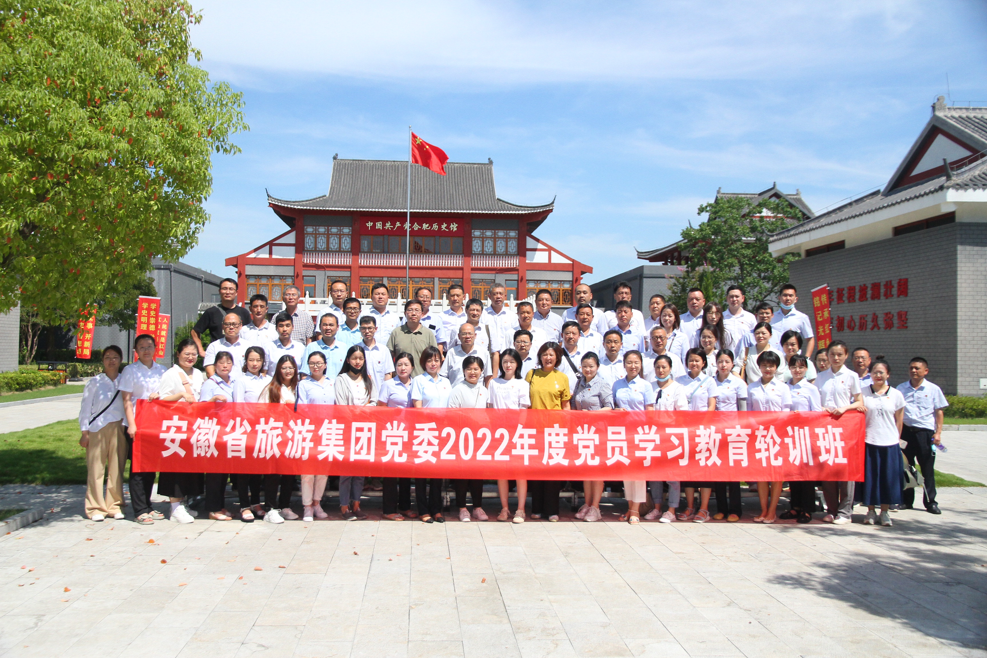 必威国际·(集团)官方-首页