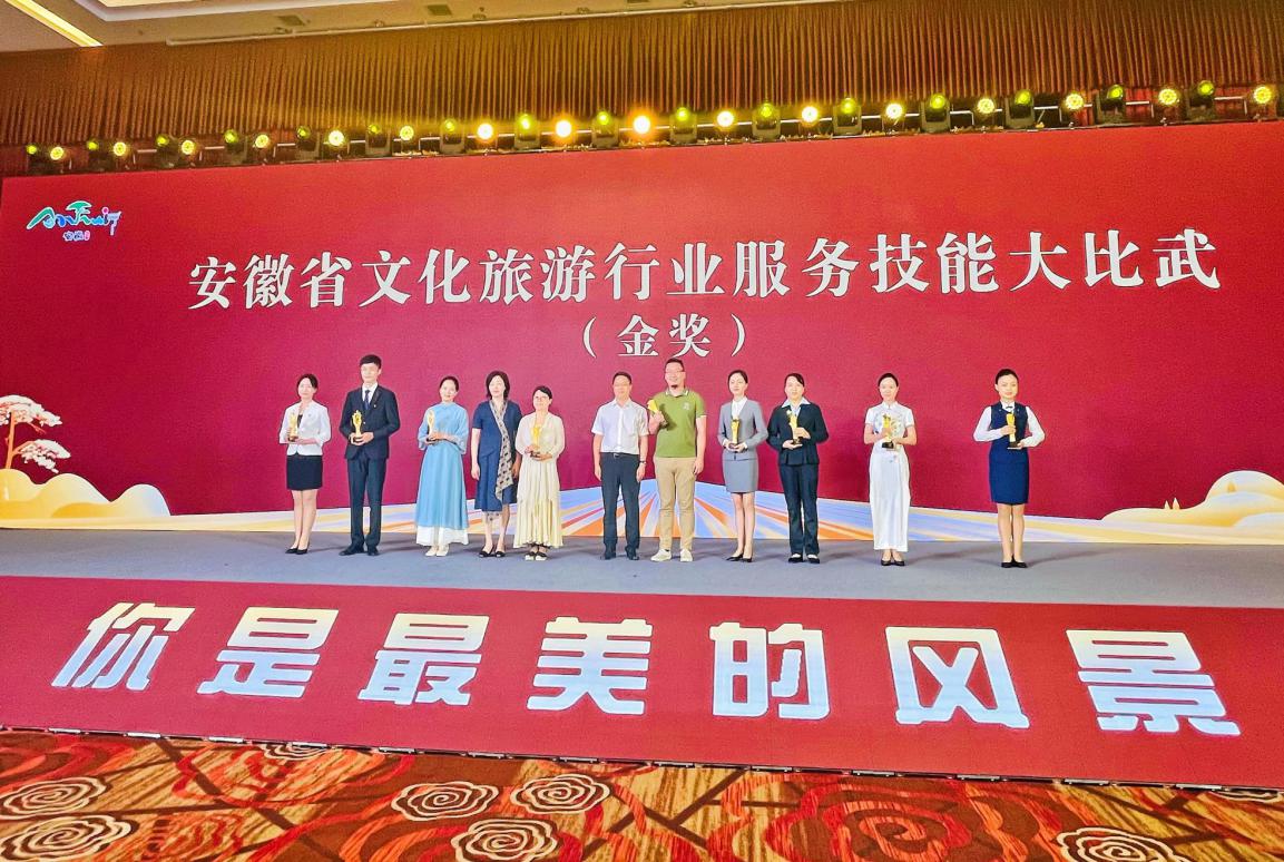 必威国际·(集团)官方-首页