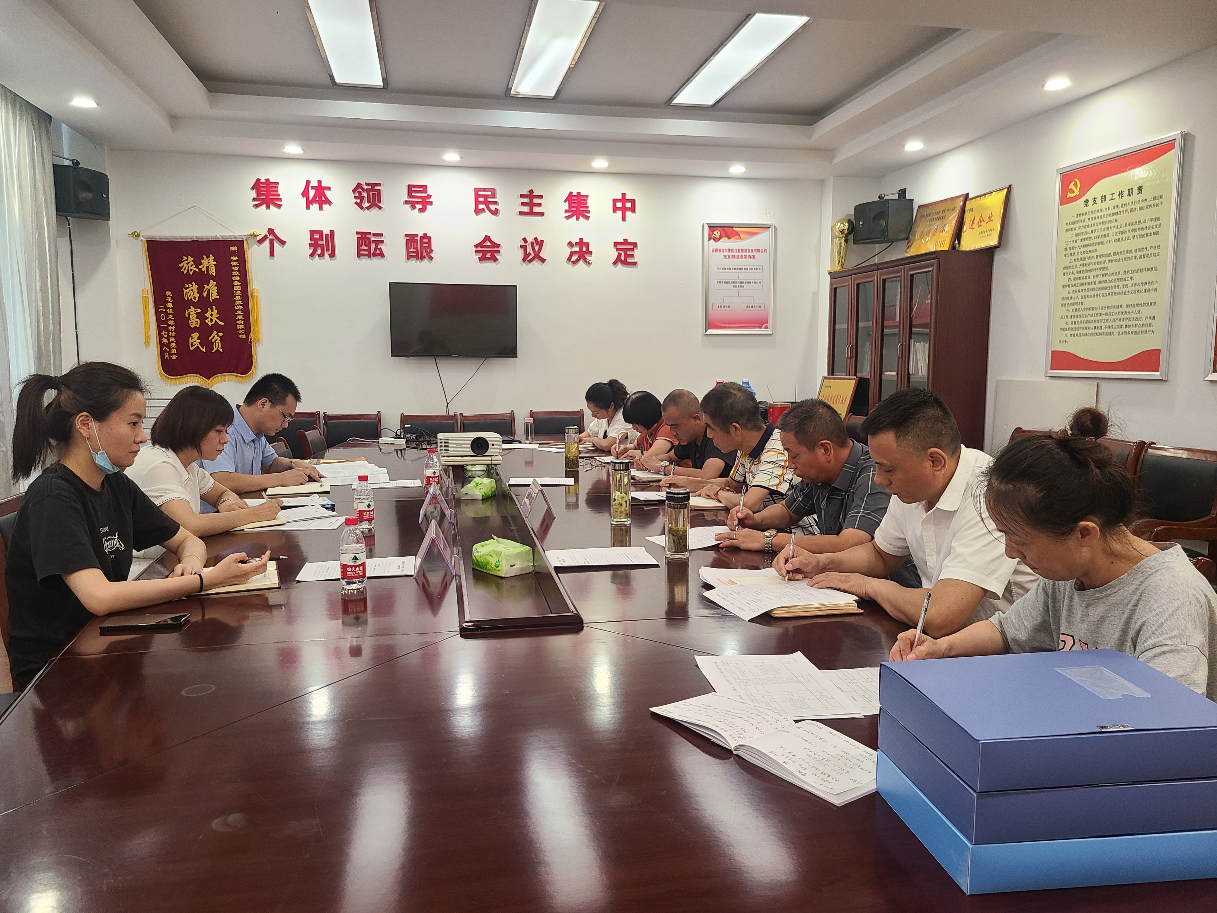 必威国际·(集团)官方-首页