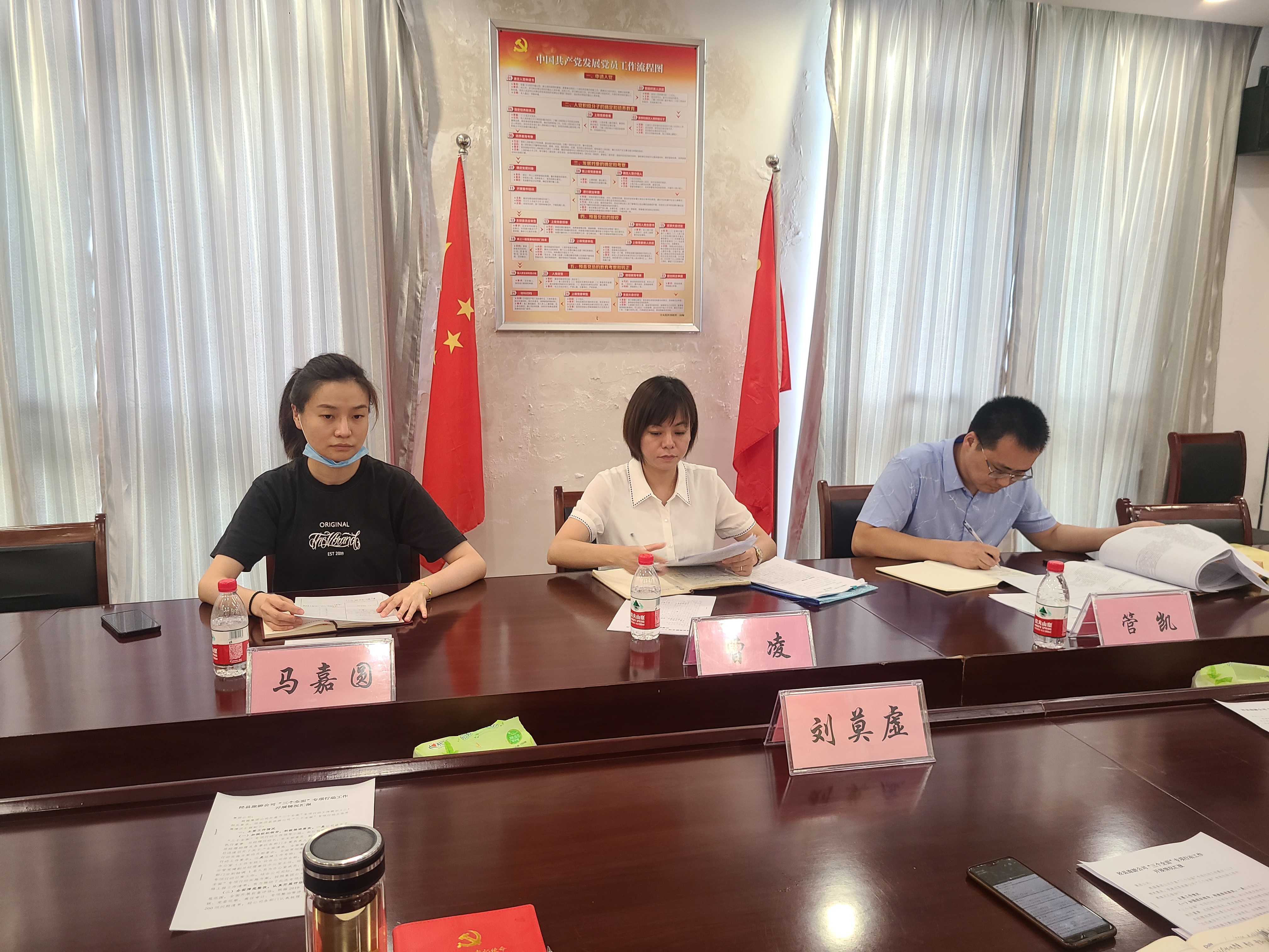 必威国际·(集团)官方-首页