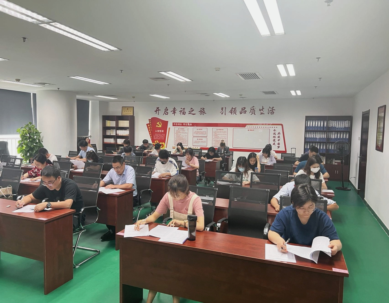 必威国际·(集团)官方-首页