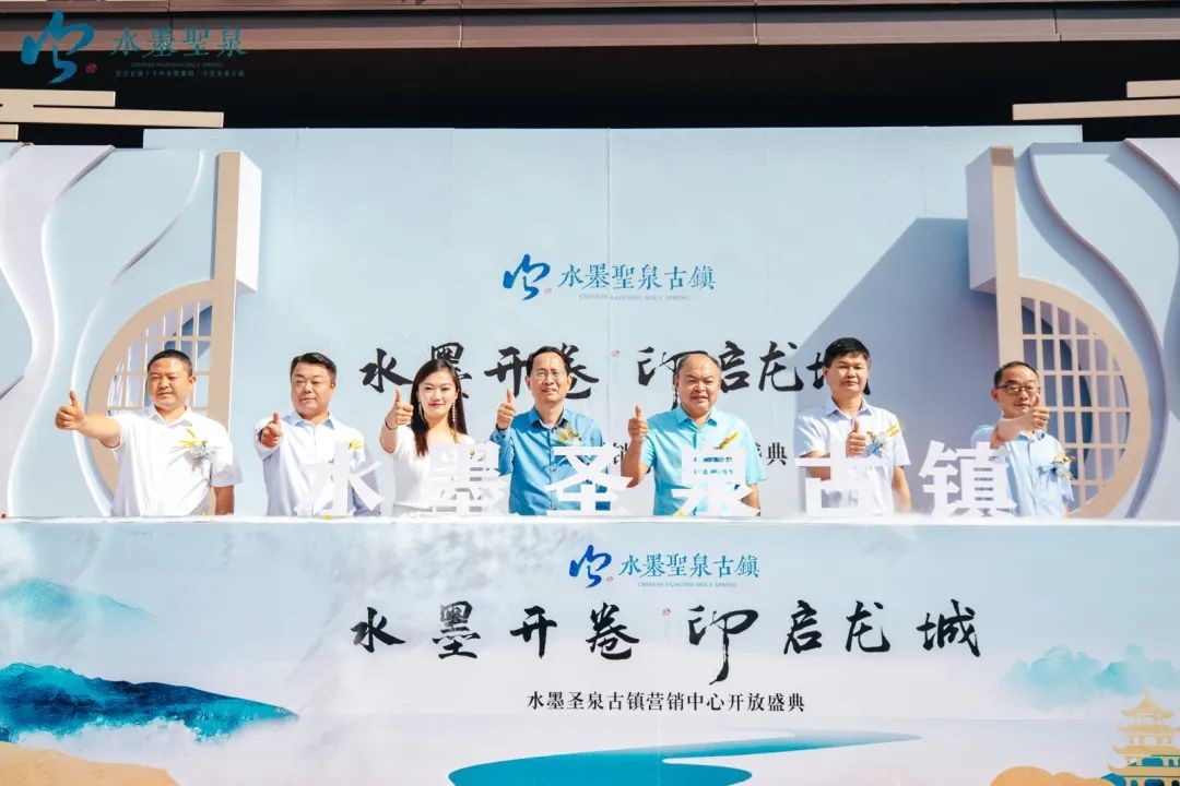 必威国际·(集团)官方-首页