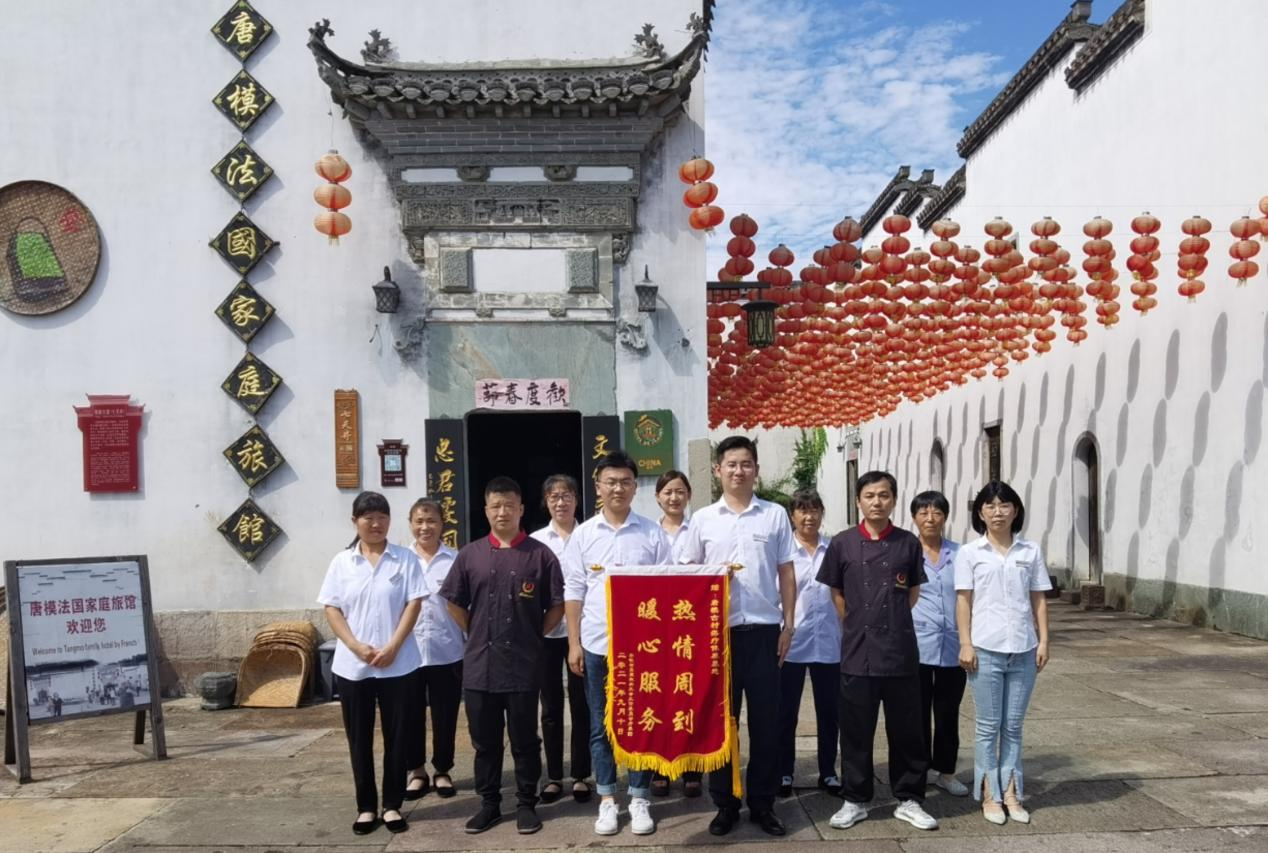 必威国际·(集团)官方-首页