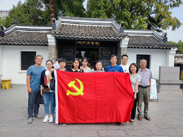 必威国际·(集团)官方-首页