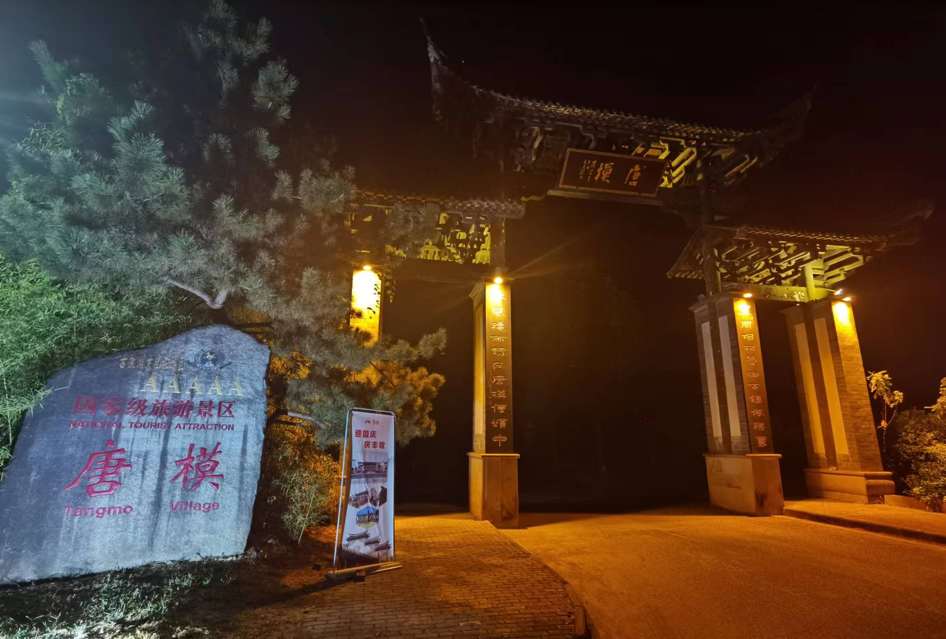 必威国际·(集团)官方-首页