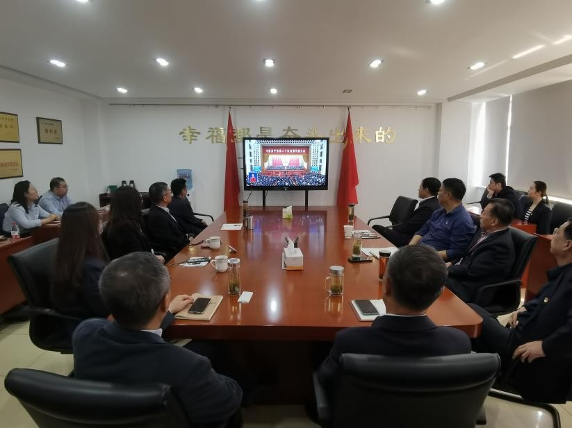 必威国际·(集团)官方-首页