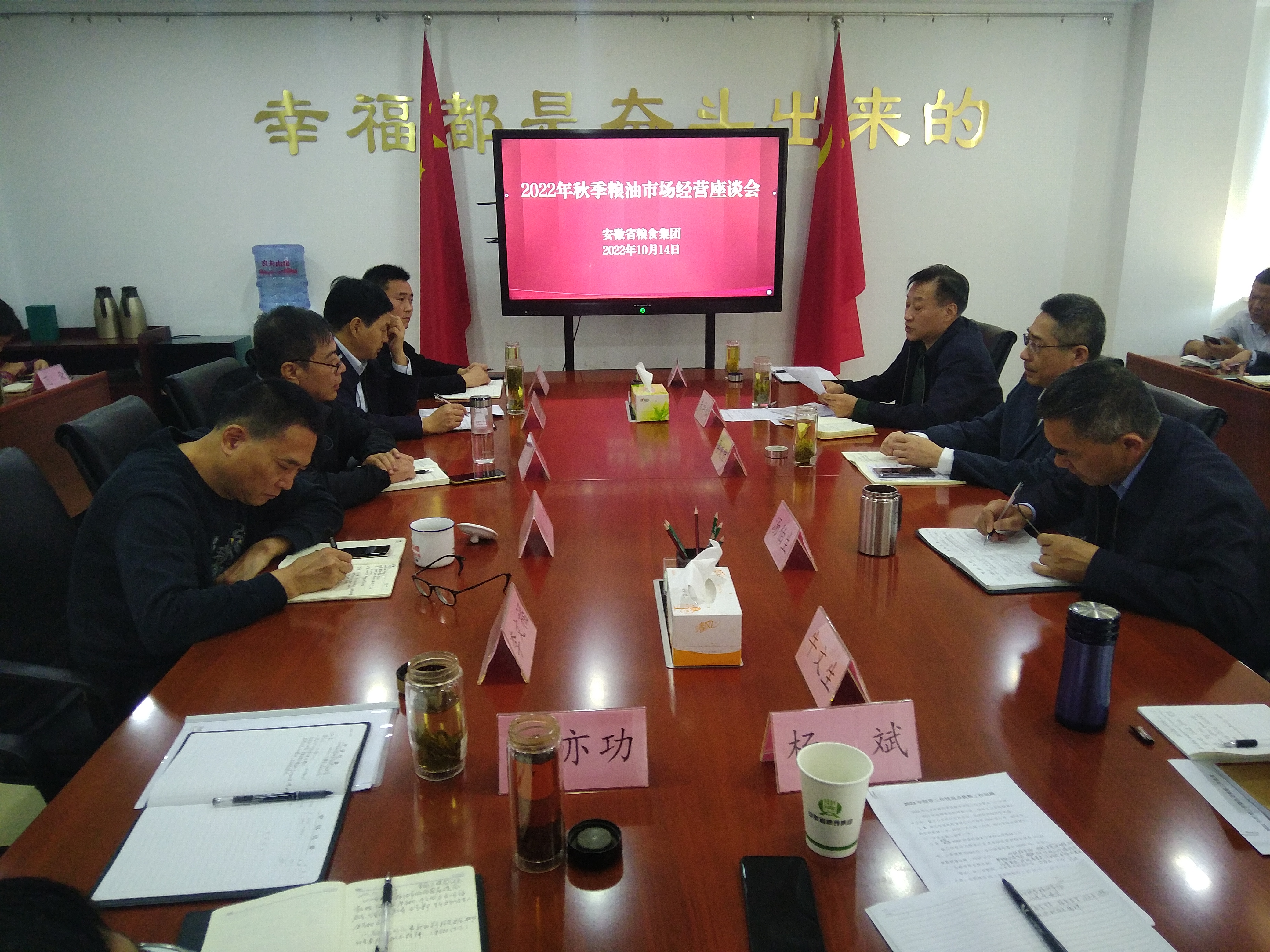 必威国际·(集团)官方-首页