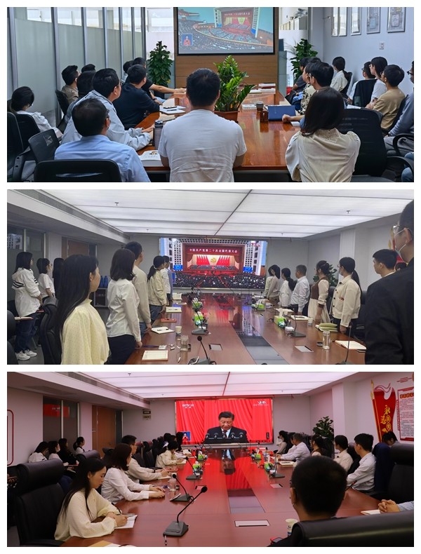 必威国际·(集团)官方-首页