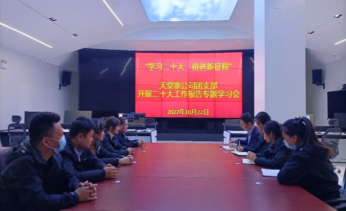必威国际·(集团)官方-首页