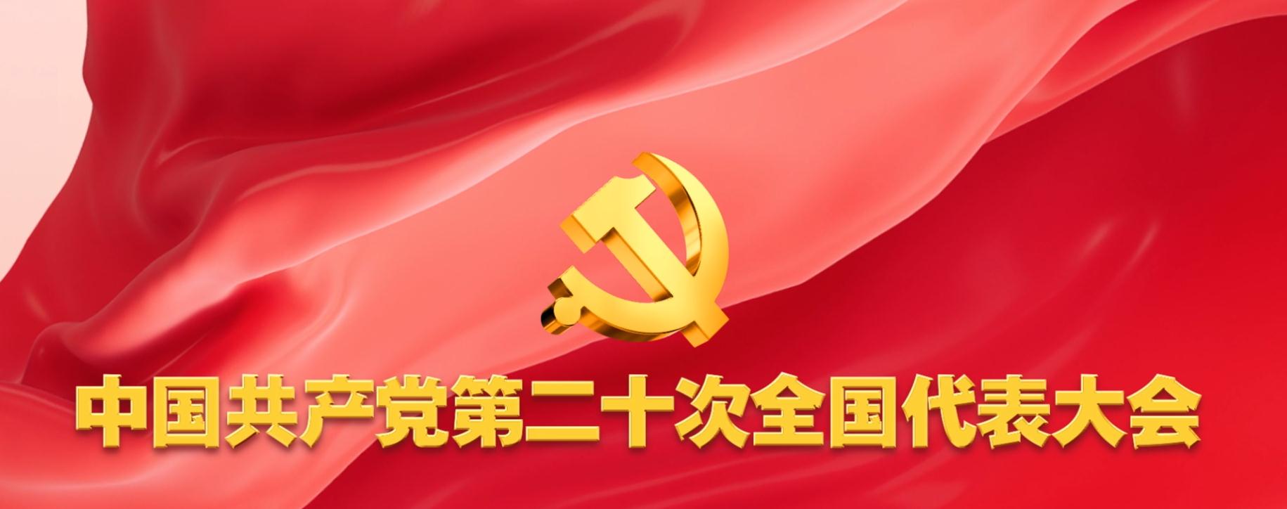 必威国际·(集团)官方-首页
