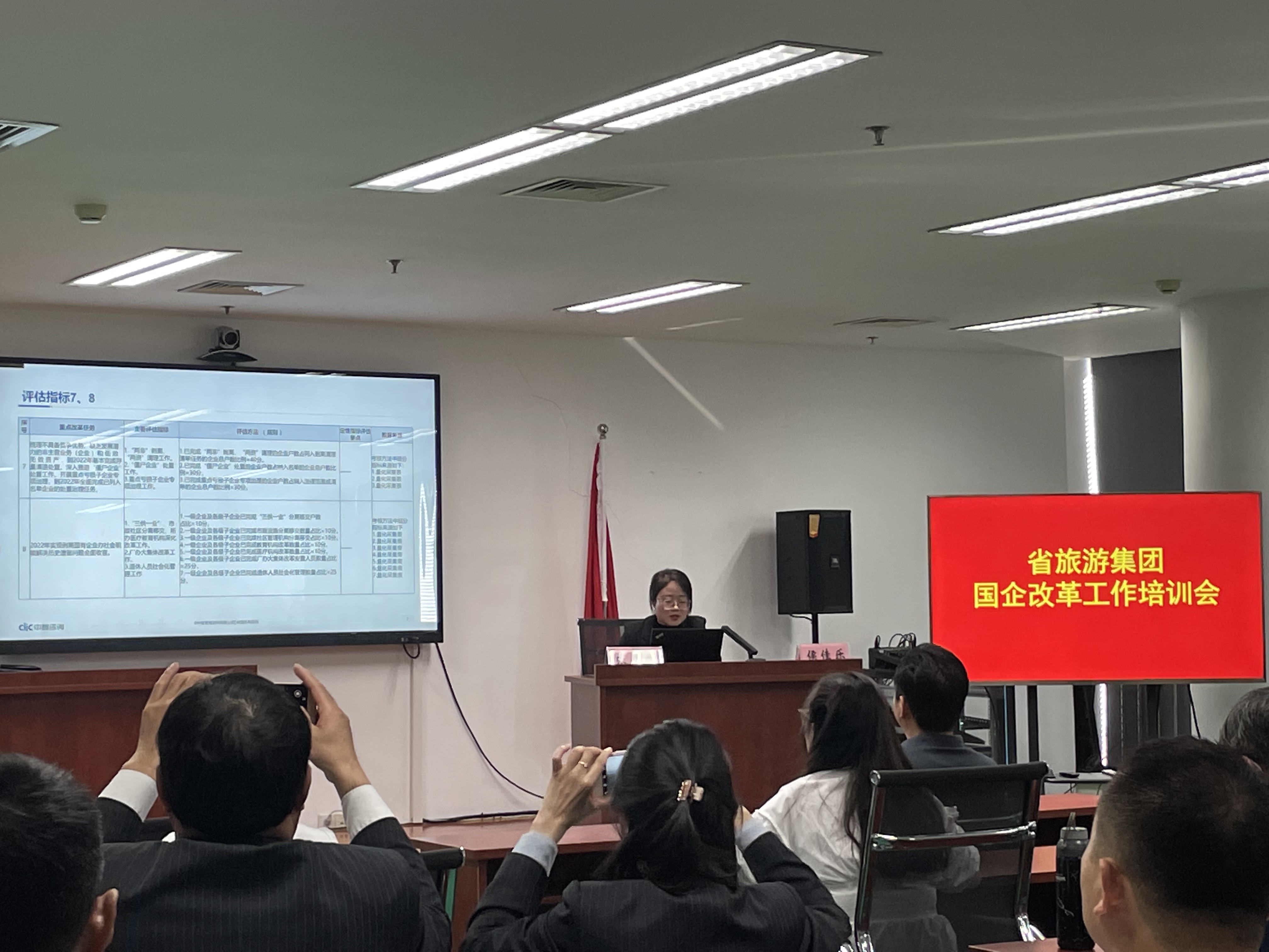 必威国际·(集团)官方-首页