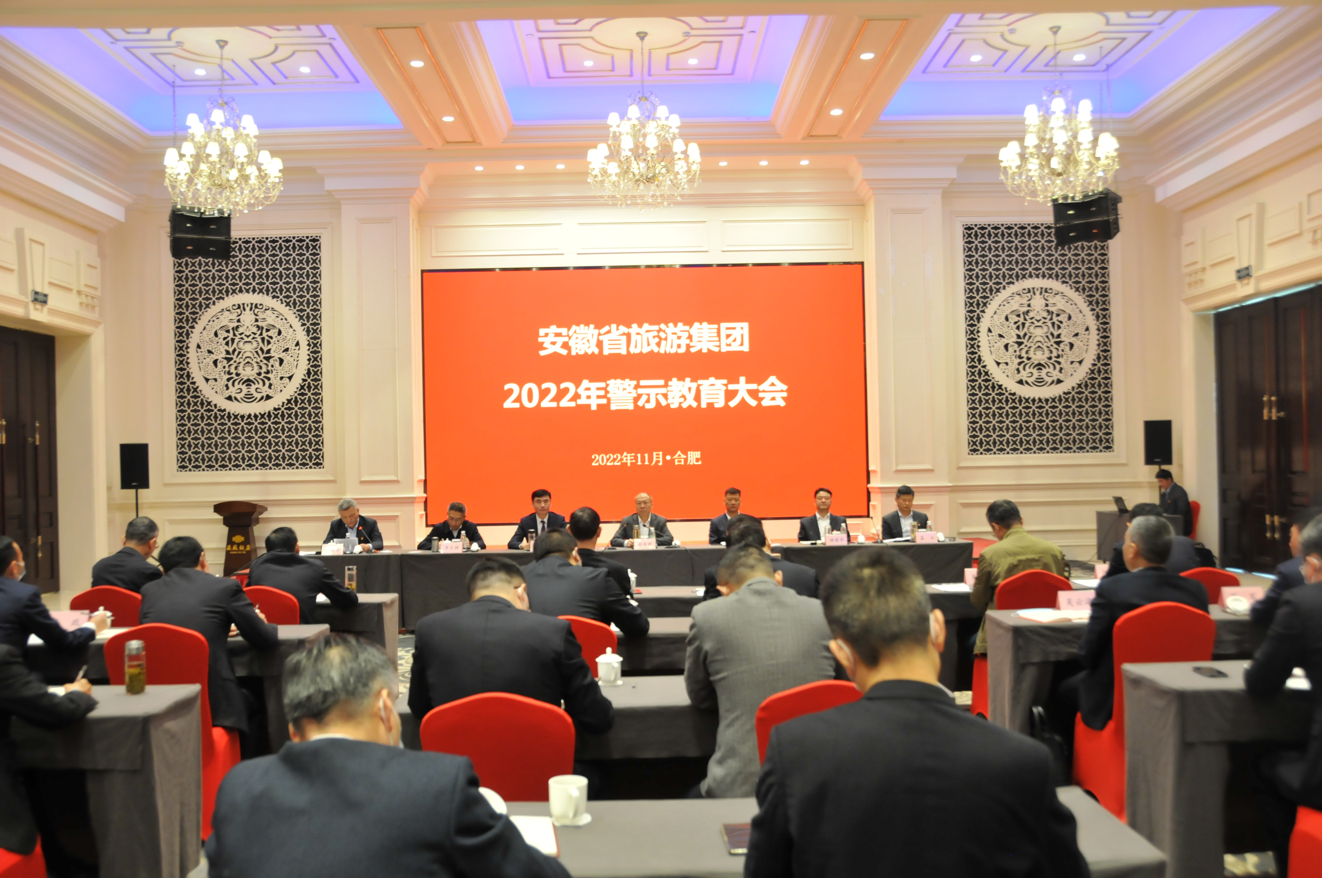 必威国际·(集团)官方-首页