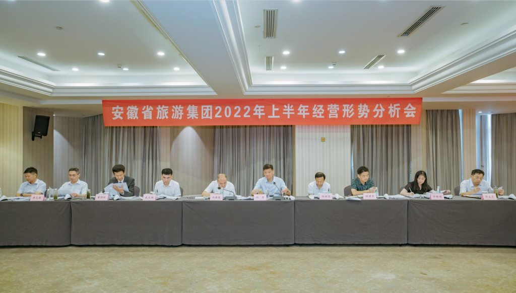 必威国际·(集团)官方-首页