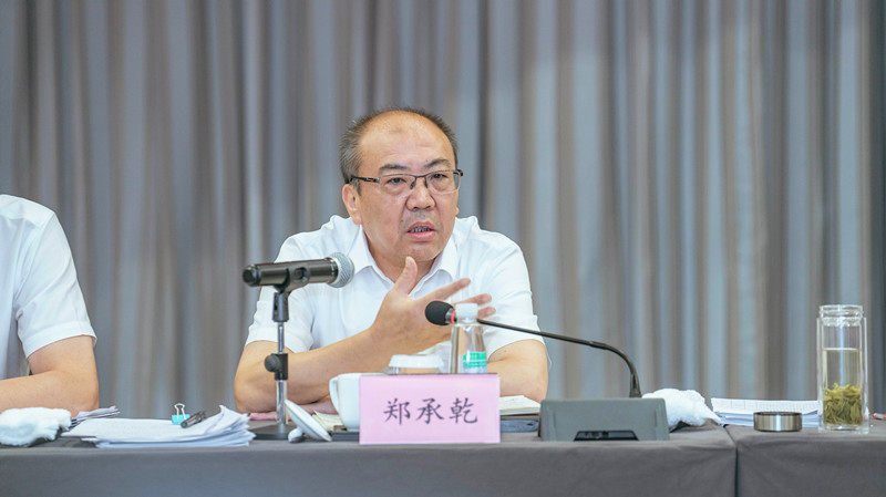 必威国际·(集团)官方-首页