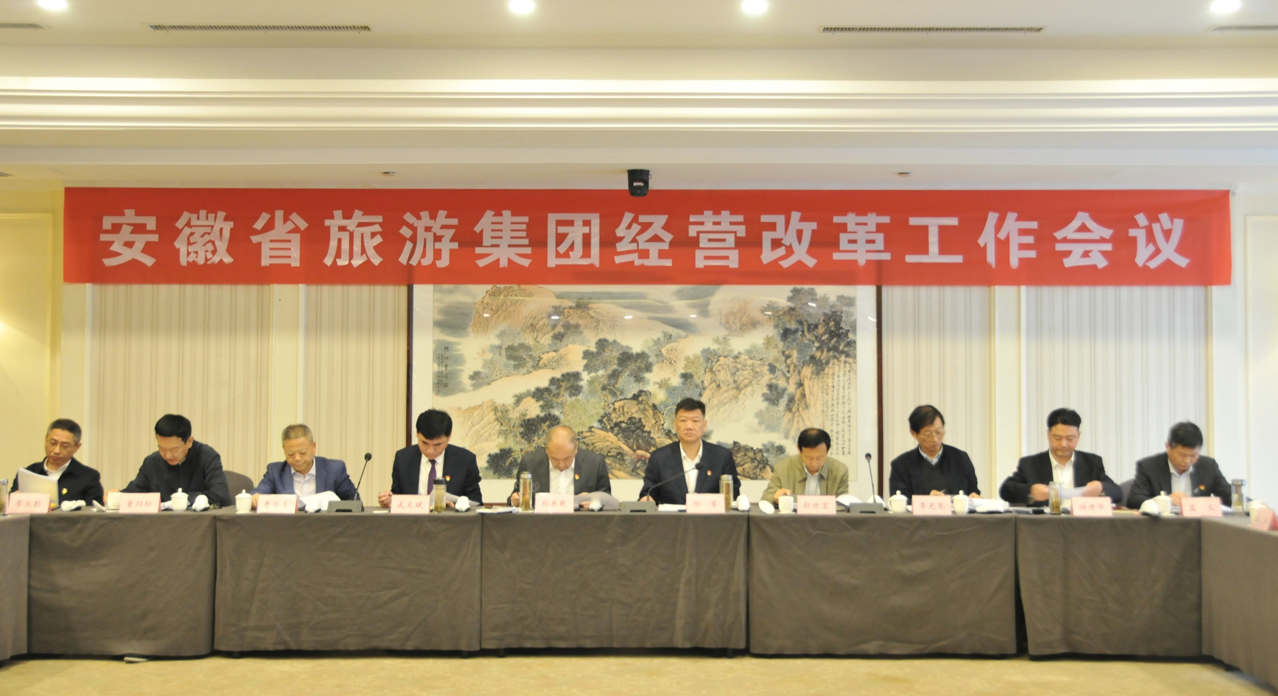 必威国际·(集团)官方-首页