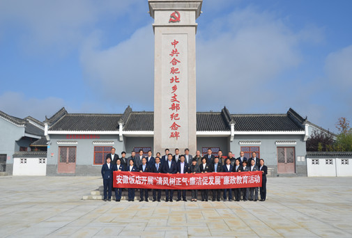 必威国际·(集团)官方-首页