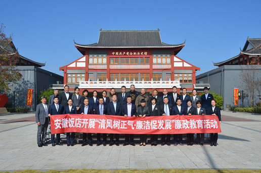 必威国际·(集团)官方-首页
