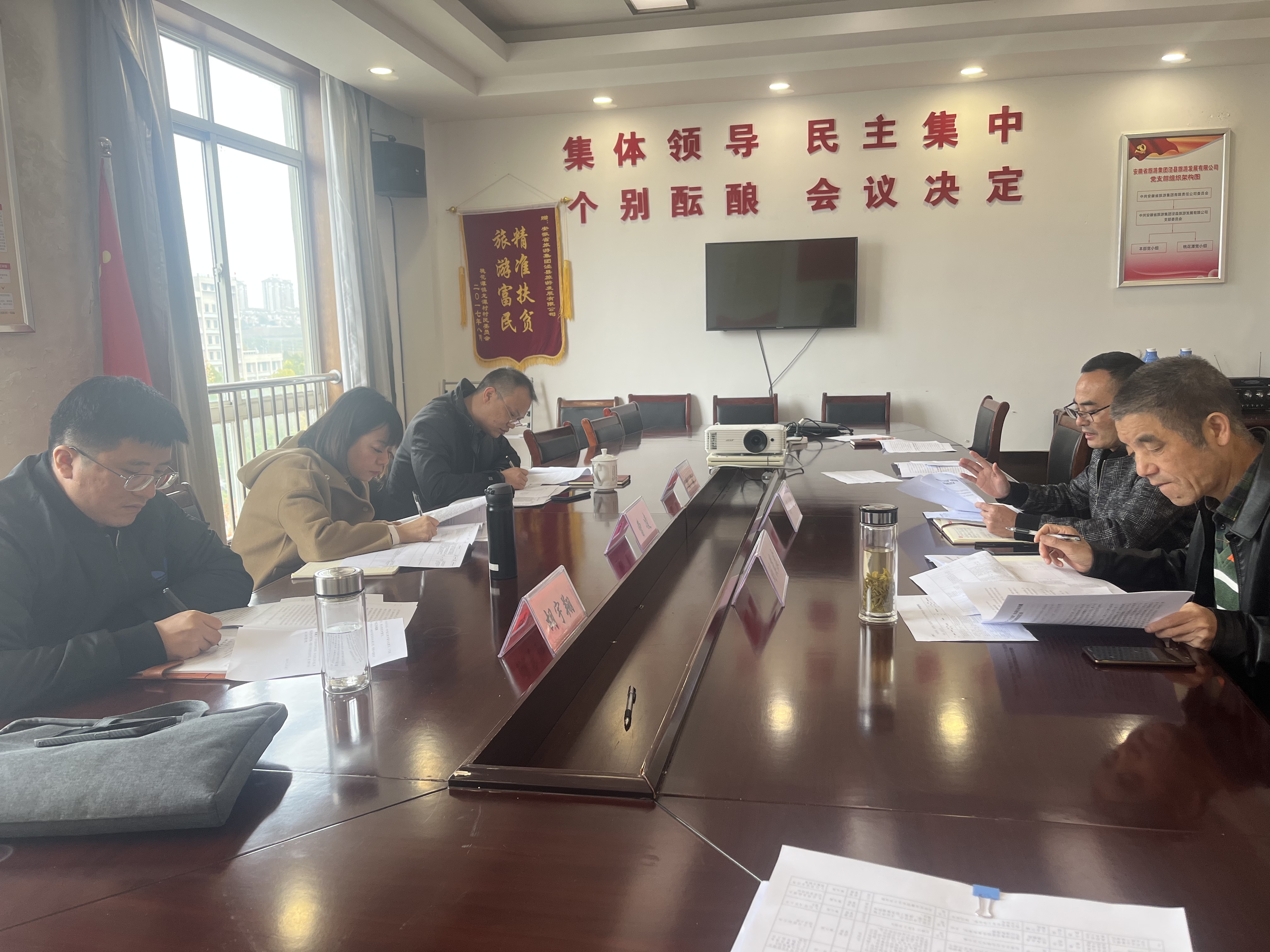 必威国际·(集团)官方-首页