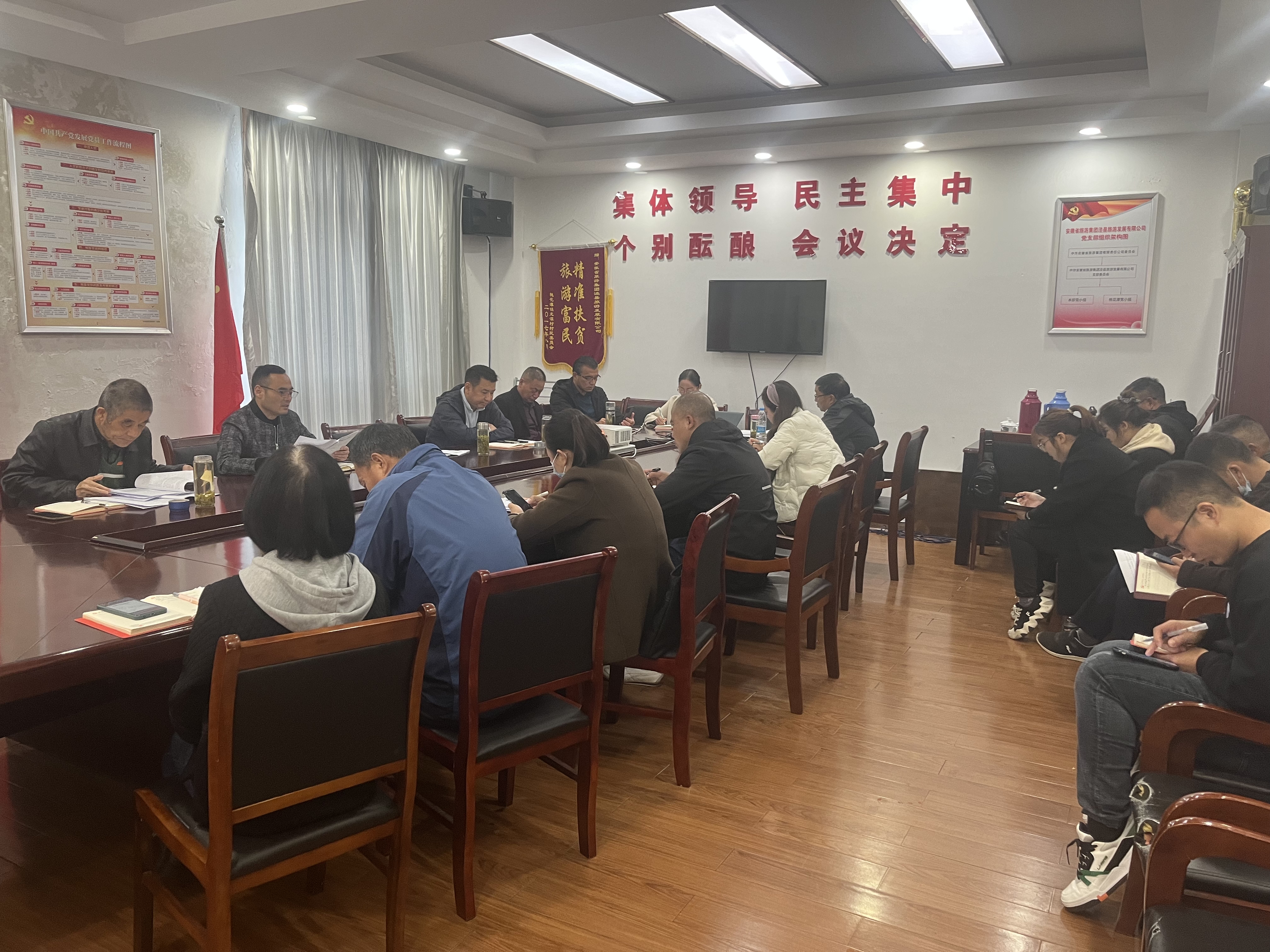 必威国际·(集团)官方-首页