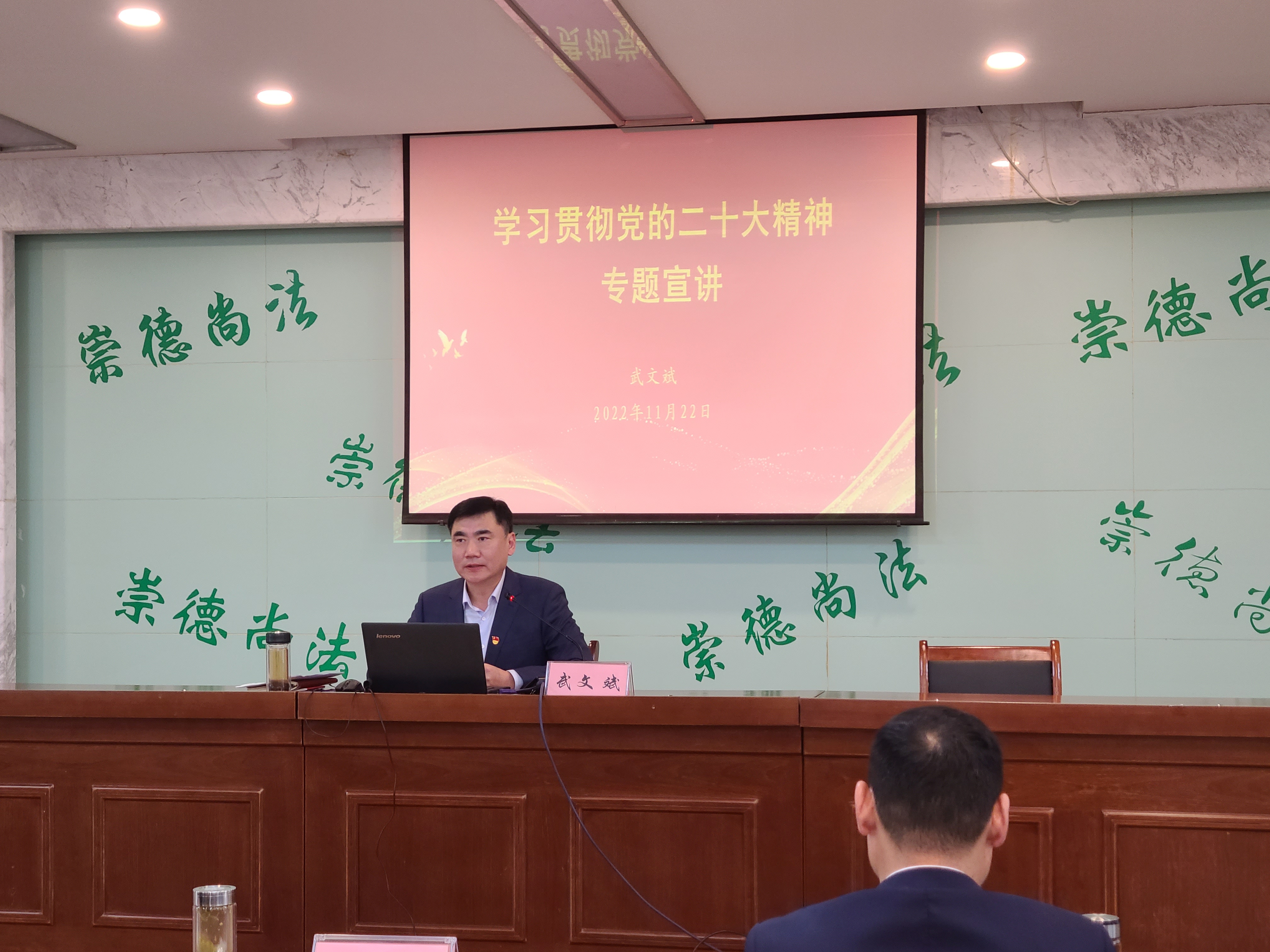 必威国际·(集团)官方-首页