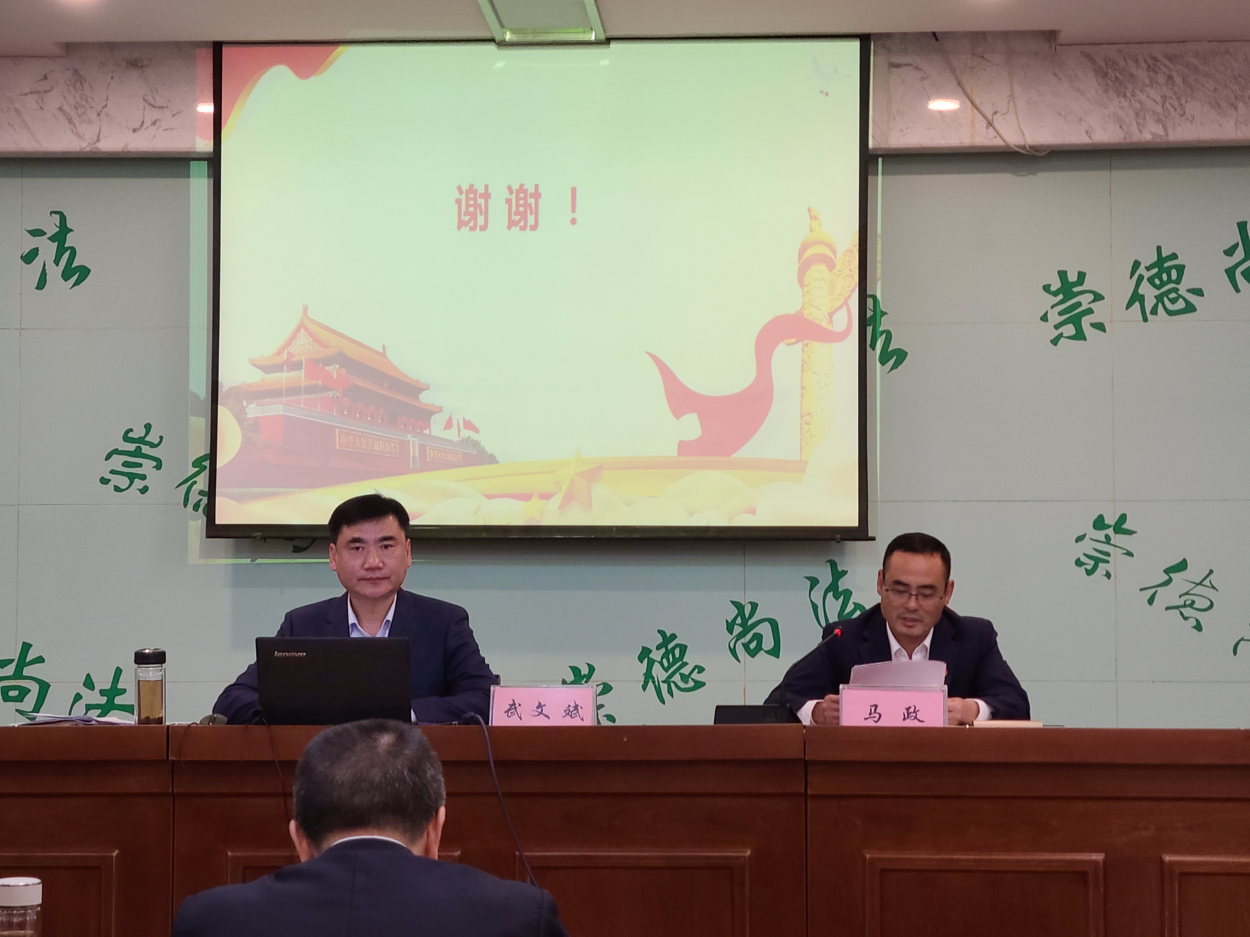必威国际·(集团)官方-首页