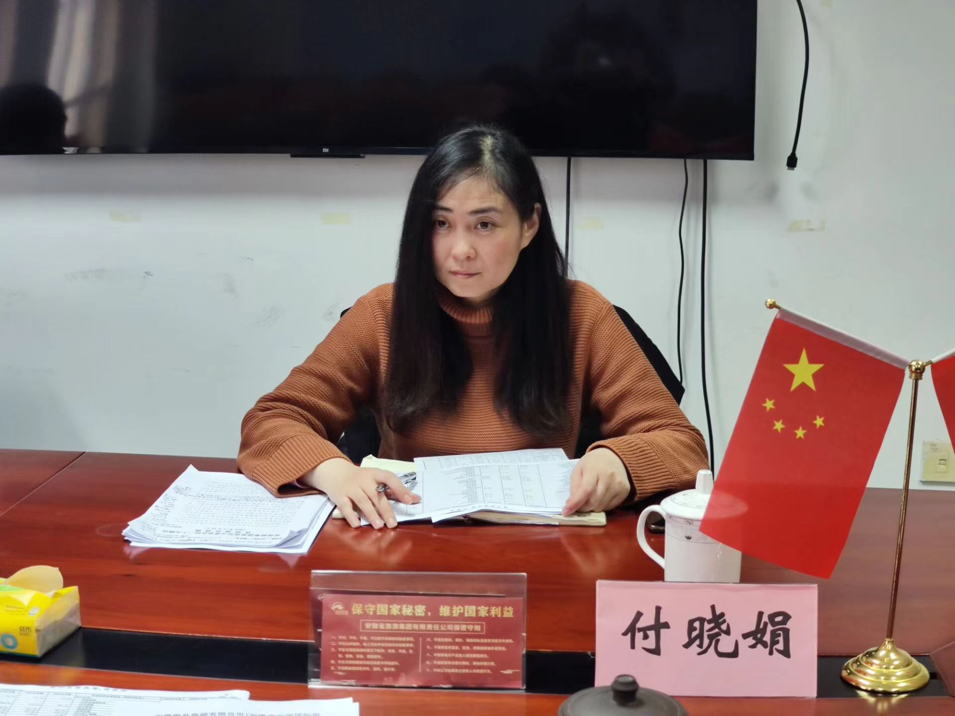 必威国际·(集团)官方-首页