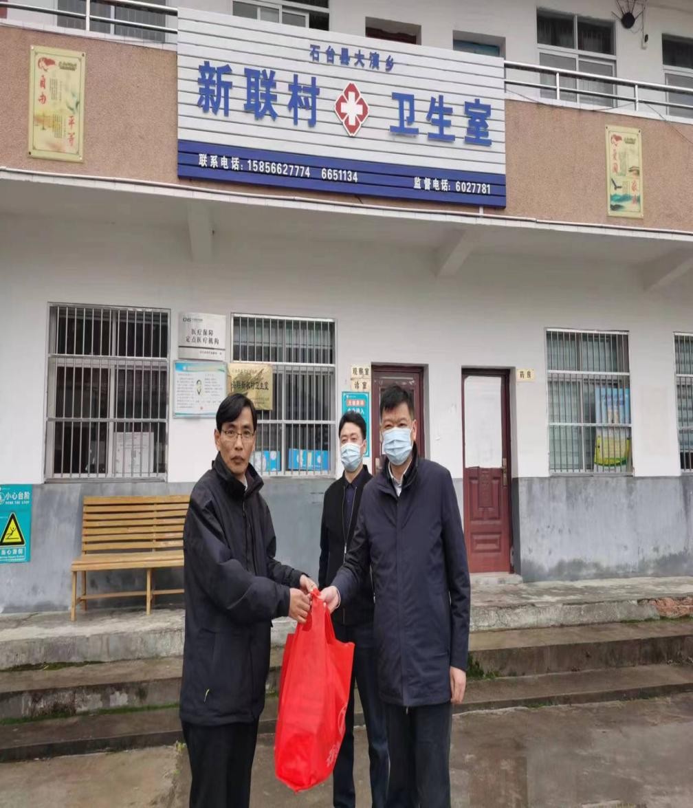 必威国际·(集团)官方-首页